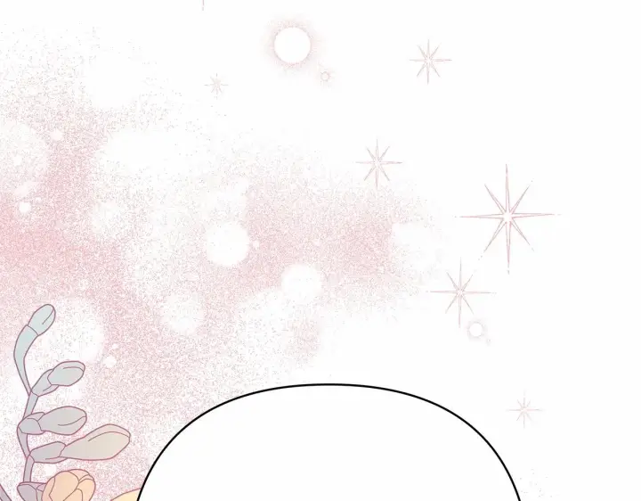 漫画《反正是欧风小甜漫》第8话 拽姐的自卑小奶狗第2张图