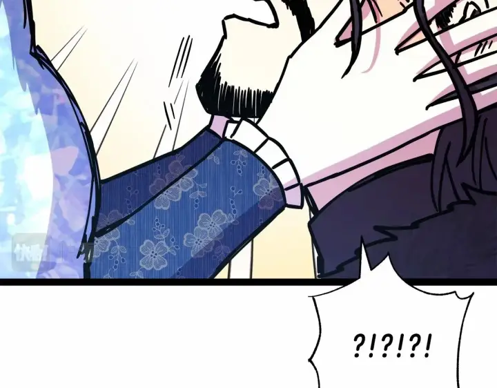 漫画《反正是欧风小甜漫》第8话 拽姐的自卑小奶狗第220张图