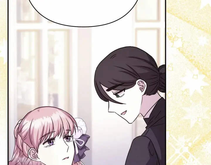 漫画《反正是欧风小甜漫》第8话 拽姐的自卑小奶狗第238张图