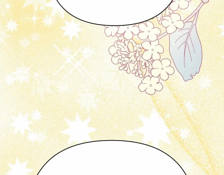 漫画《反正是欧风小甜漫》第8话 拽姐的自卑小奶狗第242张图