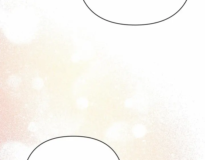 漫画《反正是欧风小甜漫》第8话 拽姐的自卑小奶狗第88张图