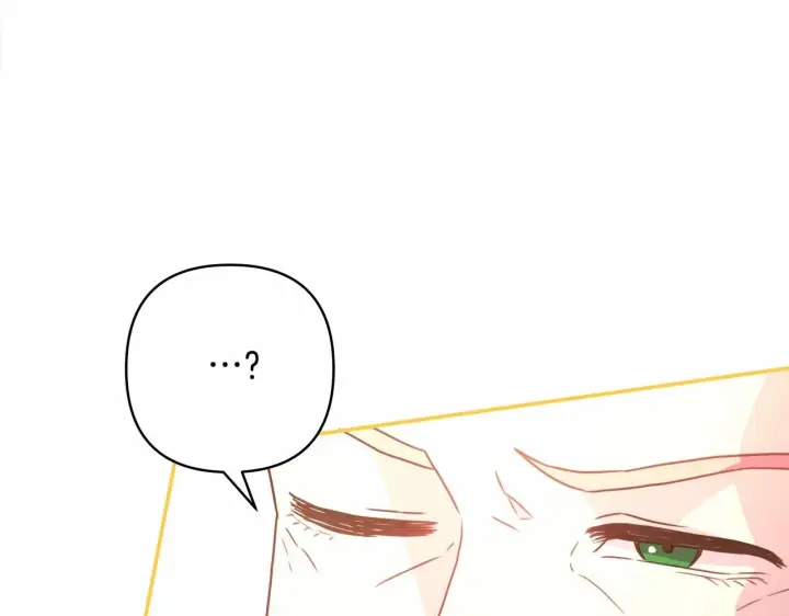 漫画《反正是欧风小甜漫》第11话 被岳父“嫌弃”的大公第109张图