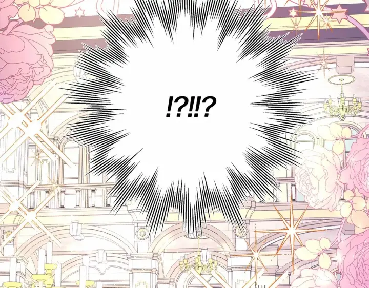 漫画《反正是欧风小甜漫》第11话 被岳父“嫌弃”的大公第111张图