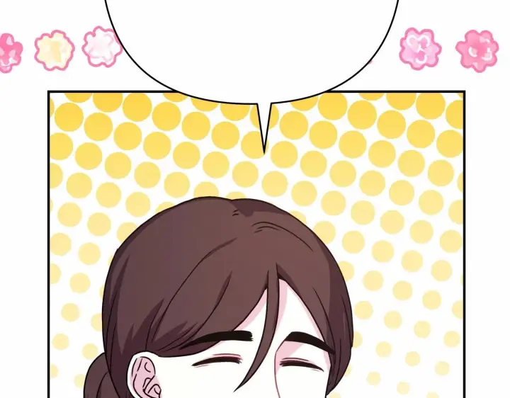 漫画《反正是欧风小甜漫》第11话 被岳父“嫌弃”的大公第124张图