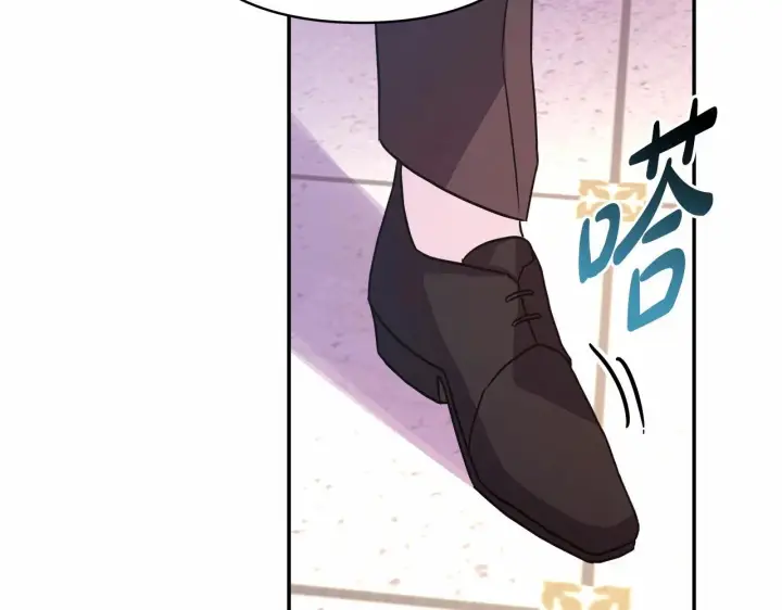 漫画《反正是欧风小甜漫》第11话 被岳父“嫌弃”的大公第191张图