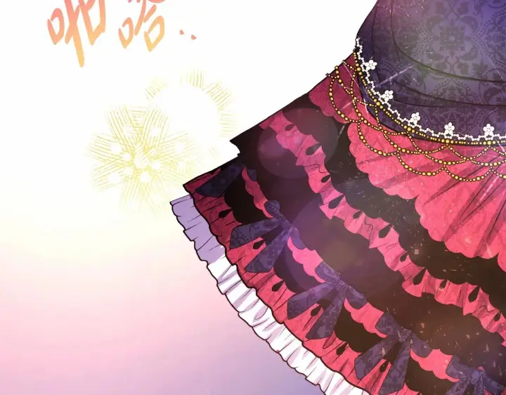 漫画《反正是欧风小甜漫》第11话 被岳父“嫌弃”的大公第219张图