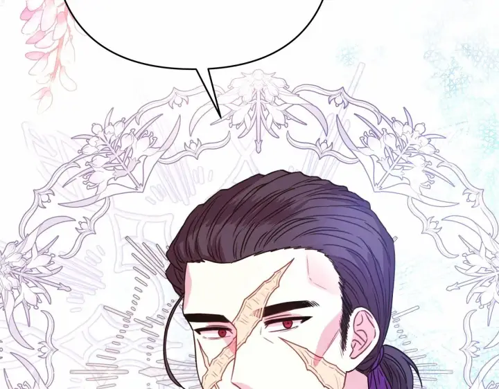 漫画《反正是欧风小甜漫》第11话 被岳父“嫌弃”的大公第235张图