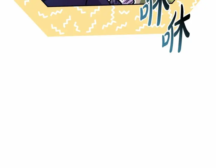 漫画《反正是欧风小甜漫》第11话 被岳父“嫌弃”的大公第47张图