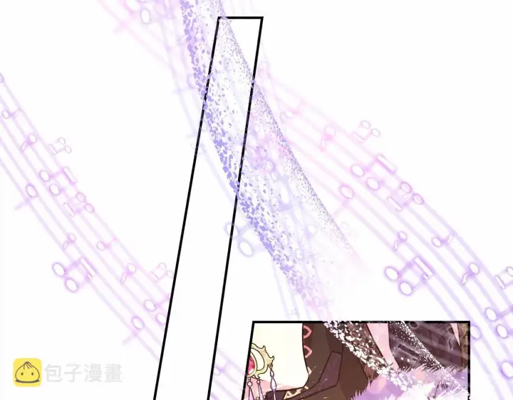 漫画《反正是欧风小甜漫》第12话 宴会交换真心第108张图