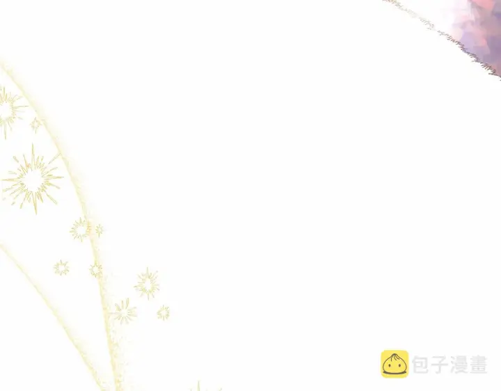 漫画《反正是欧风小甜漫》第12话 宴会交换真心第139张图