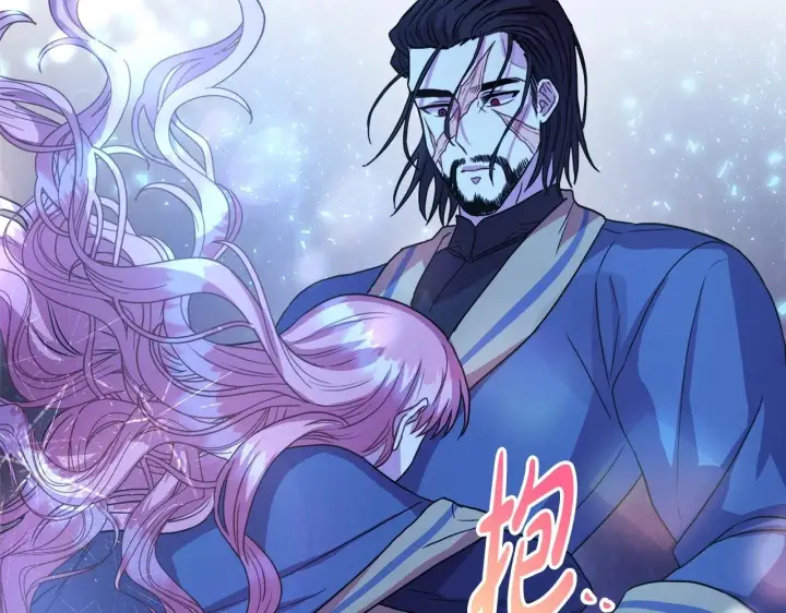漫画《反正是欧风小甜漫》第12话 宴会交换真心第221张图