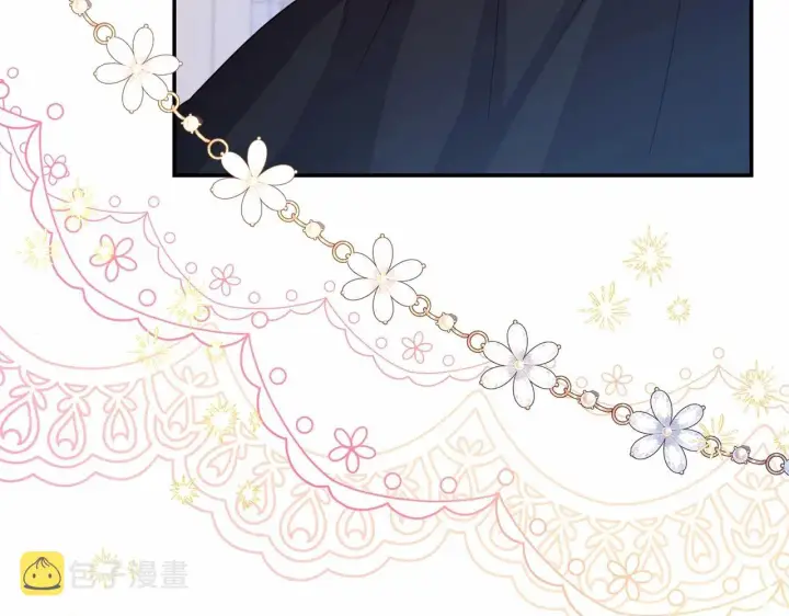 漫画《反正是欧风小甜漫》第12话 宴会交换真心第30张图