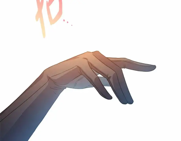 漫画《反正是欧风小甜漫》第12话 宴会交换真心第65张图