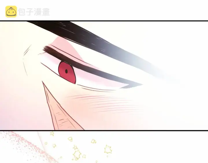 漫画《反正是欧风小甜漫》第12话 宴会交换真心第94张图