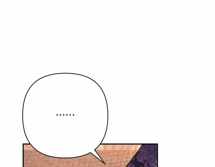 漫画《反正是欧风小甜漫》第13话 解锁大公新造型第147张图