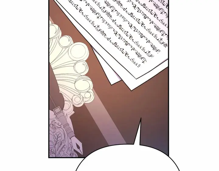 漫画《反正是欧风小甜漫》第13话 解锁大公新造型第88张图