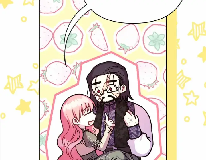 漫画《反正是欧风小甜漫》第13话 解锁大公新造型第98张图