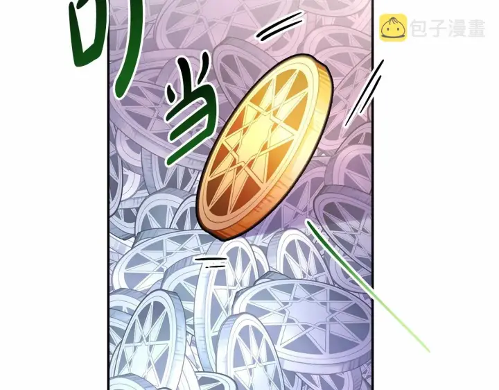 漫画《反正是欧风小甜漫》第14话 神的旨意就是必须一起贴贴第146张图