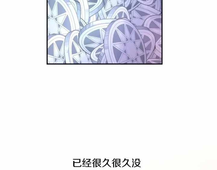 漫画《反正是欧风小甜漫》第14话 神的旨意就是必须一起贴贴第147张图