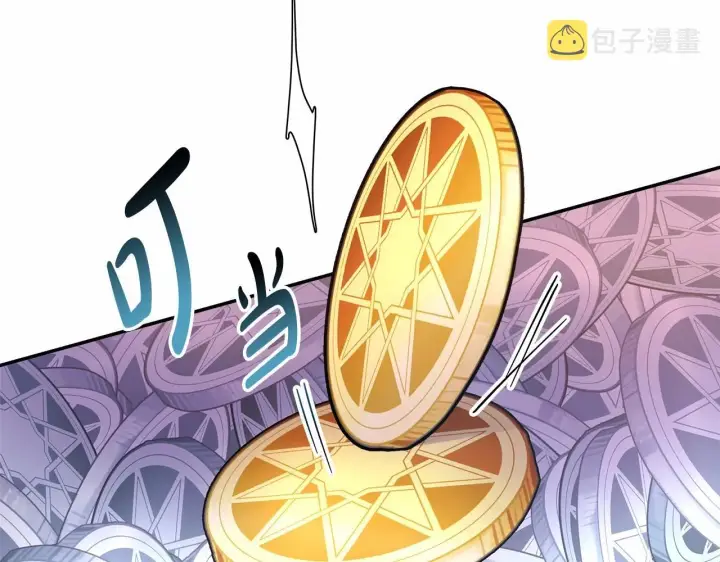 漫画《反正是欧风小甜漫》第14话 神的旨意就是必须一起贴贴第163张图