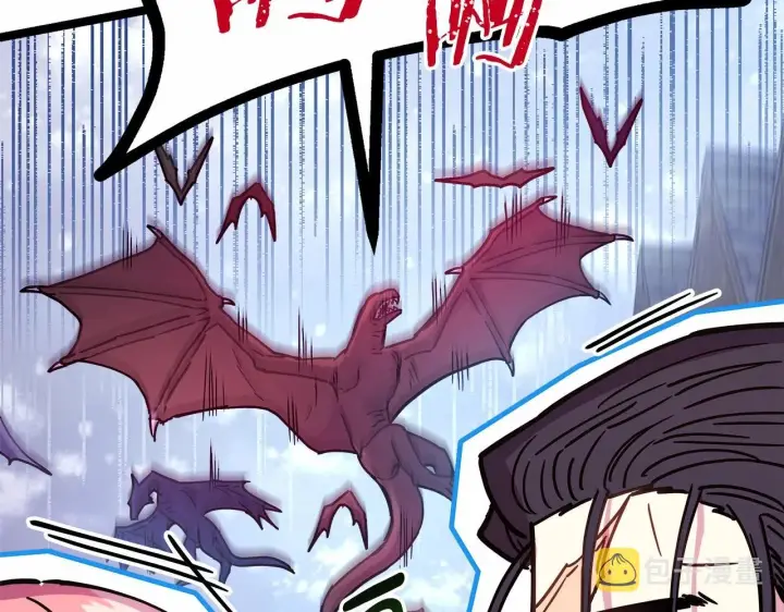 漫画《反正是欧风小甜漫》第14话 神的旨意就是必须一起贴贴第220张图