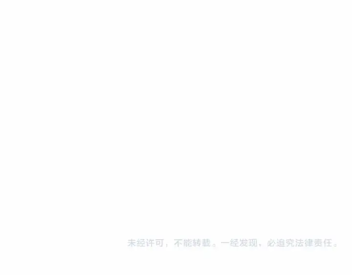 漫画《反正是欧风小甜漫》第14话 神的旨意就是必须一起贴贴第227张图