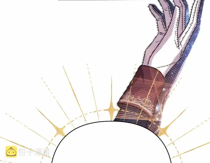漫画《反正是欧风小甜漫》第14话 神的旨意就是必须一起贴贴第25张图