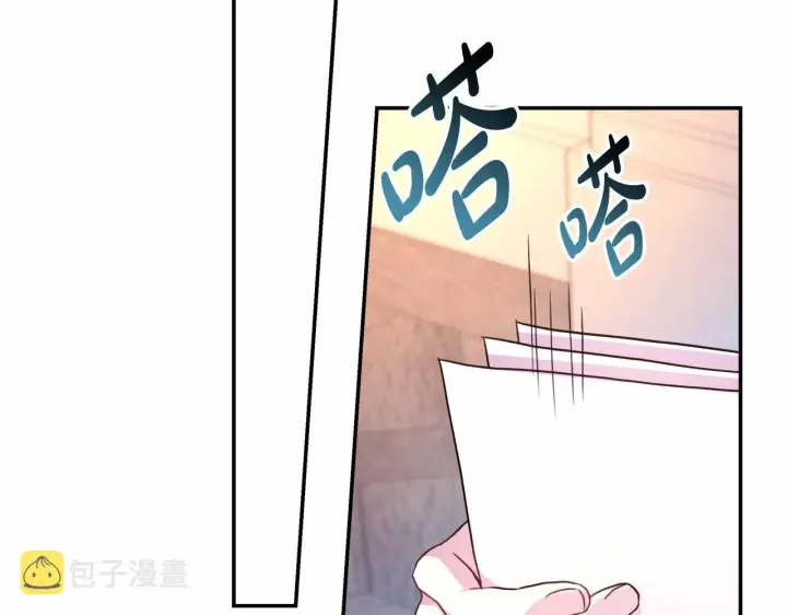漫画《反正是欧风小甜漫》第14话 神的旨意就是必须一起贴贴第49张图