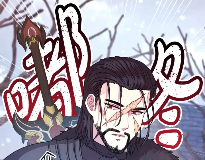 漫画《反正是欧风小甜漫》第14话 神的旨意就是必须一起贴贴第78张图