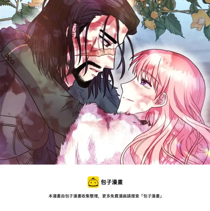 漫画《反正是欧风小甜漫》第15话 被吻、被调戏第148张图
