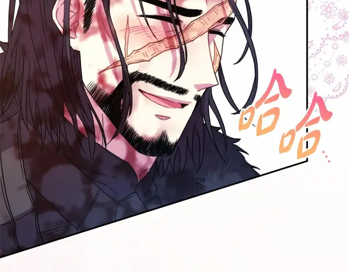 漫画《反正是欧风小甜漫》第15话 被吻、被调戏第153张图