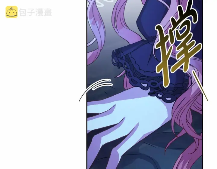 漫画《反正是欧风小甜漫》第15话 被吻、被调戏第186张图