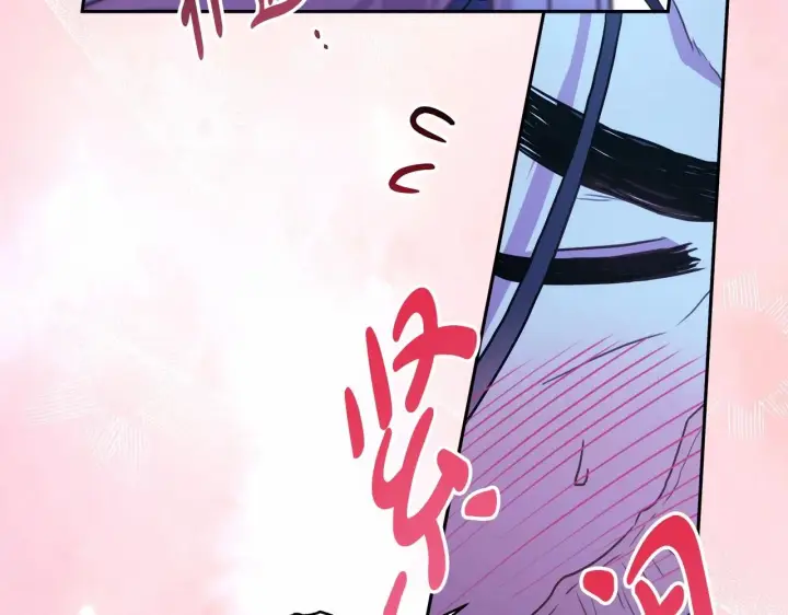 漫画《反正是欧风小甜漫》第15话 被吻、被调戏第200张图