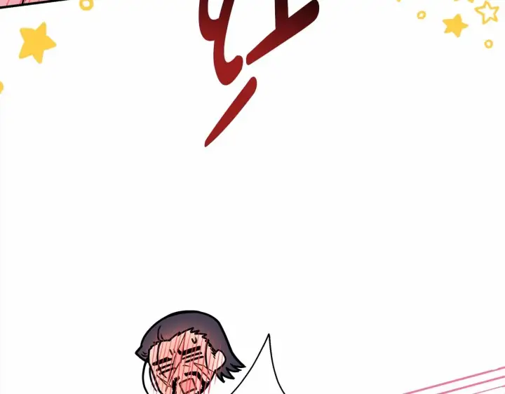 漫画《反正是欧风小甜漫》第15话 被吻、被调戏第208张图