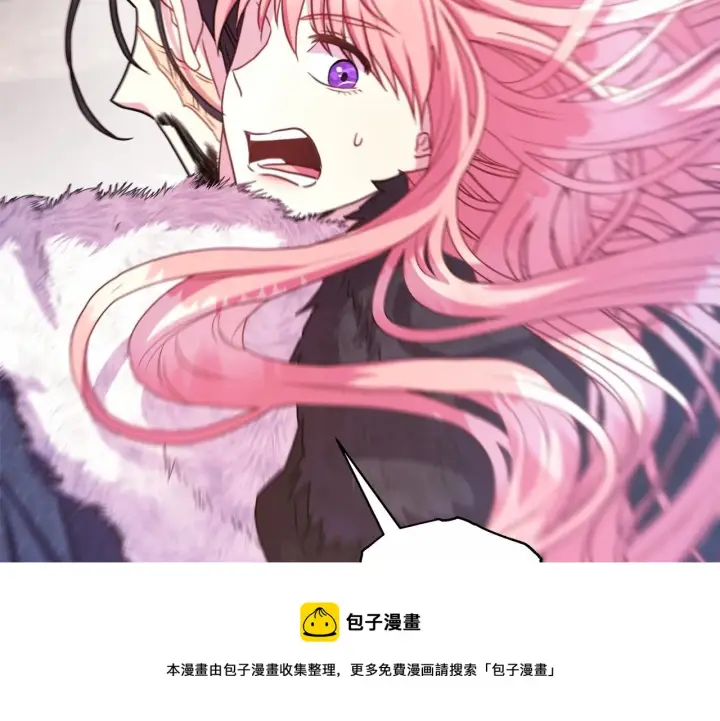 漫画《反正是欧风小甜漫》第15话 被吻、被调戏第50张图