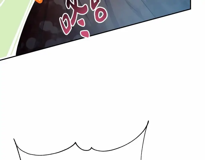 漫画《反正是欧风小甜漫》第15话 被吻、被调戏第93张图