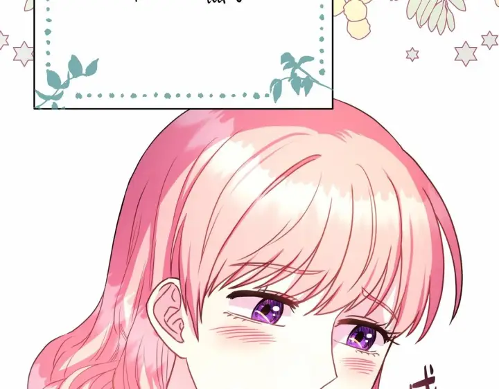 漫画《反正是欧风小甜漫》第16话 沉浸式亲吻第185张图