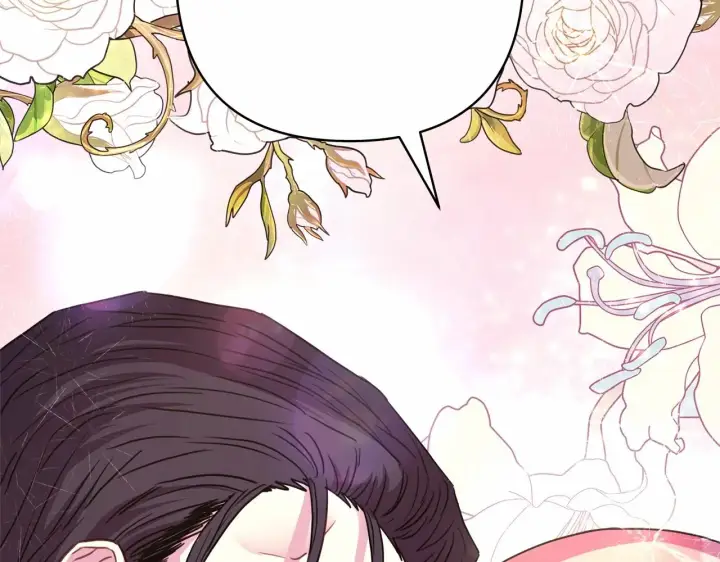 漫画《反正是欧风小甜漫》第16话 沉浸式亲吻第25张图