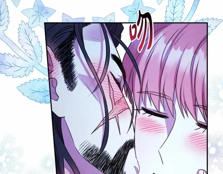 漫画《反正是欧风小甜漫》第16话 沉浸式亲吻第48张图
