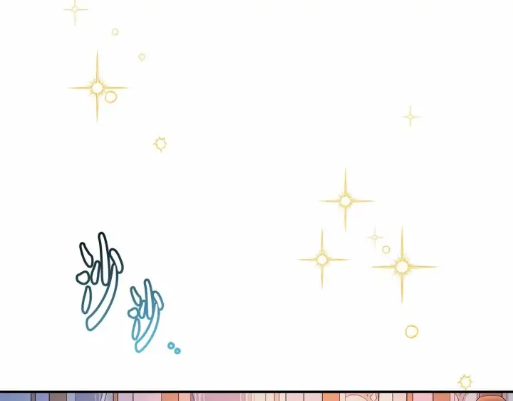 漫画《反正是欧风小甜漫》第17话 第三者介入，大公慌了第2张图