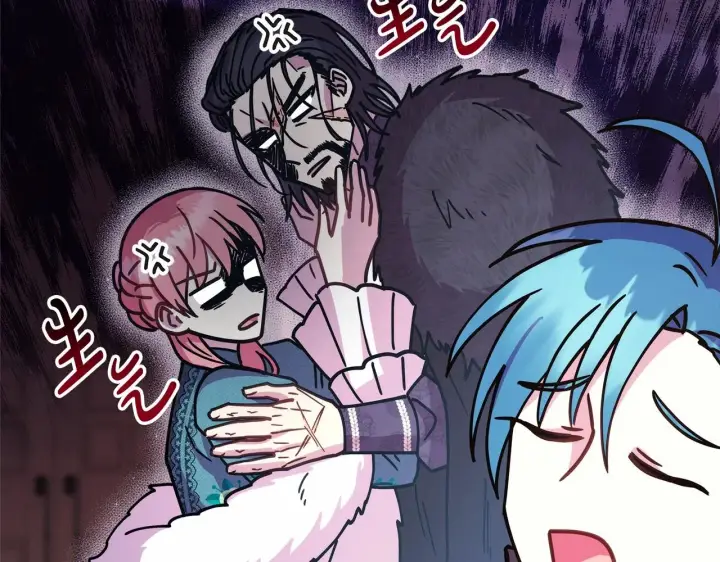 漫画《反正是欧风小甜漫》第17话 第三者介入，大公慌了第214张图