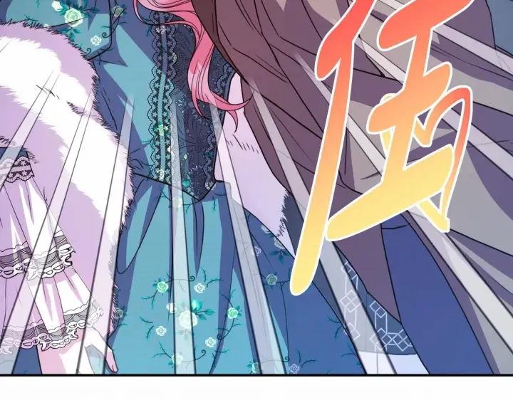 漫画《反正是欧风小甜漫》第17话 第三者介入，大公慌了第78张图