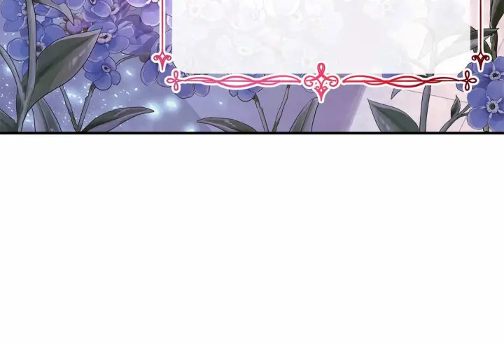 漫画《反正是欧风小甜漫》第18话 最强助攻上线第10张图