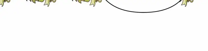 漫画《反正是欧风小甜漫》第18话 最强助攻上线第153张图