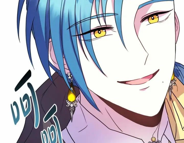 漫画《反正是欧风小甜漫》第18话 最强助攻上线第155张图