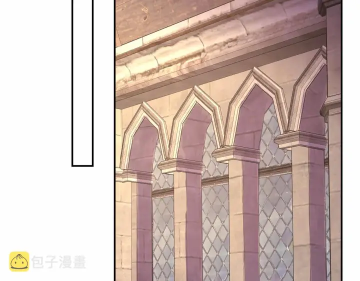 漫画《反正是欧风小甜漫》第18话 最强助攻上线第226张图