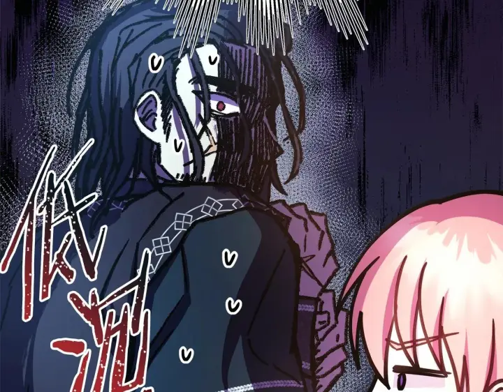 漫画《反正是欧风小甜漫》第18话 最强助攻上线第249张图