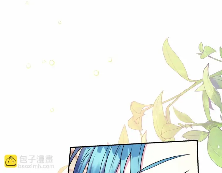 漫画《反正是欧风小甜漫》第19话 硬汉也柔情第128张图