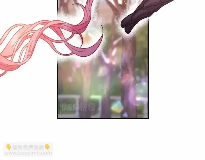 漫画《反正是欧风小甜漫》第19话 硬汉也柔情第175张图