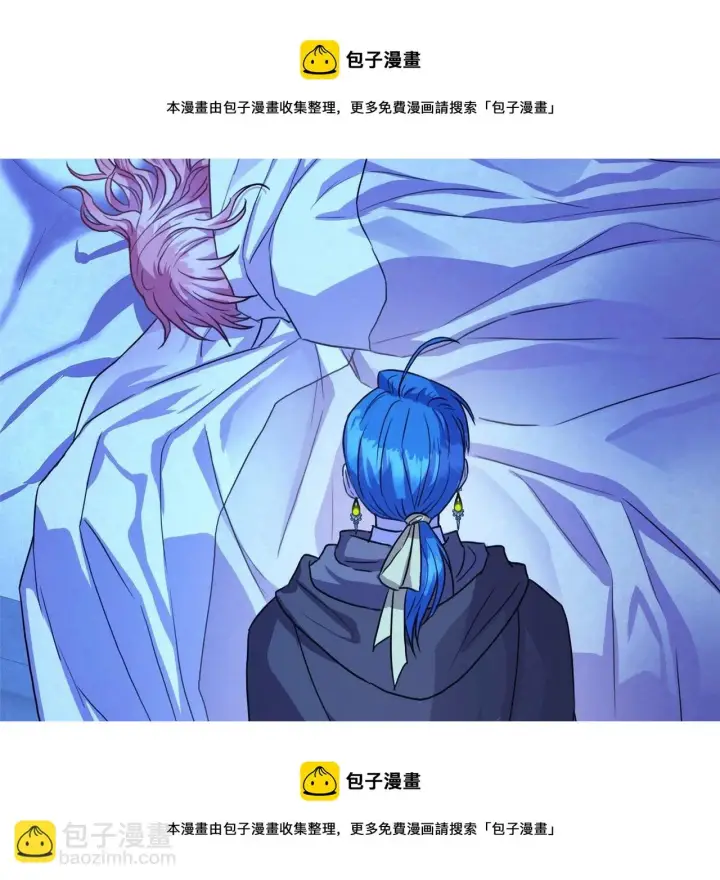 漫画《反正是欧风小甜漫》第19话 硬汉也柔情第197张图